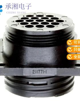 正品211771-1原装CONN RCPT HSNG MALE 19POS PNL MT