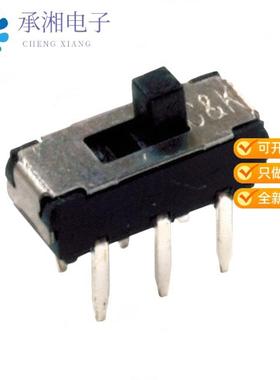 正品JS202011CQN原装SWITCH SLIDE DPDT 300MA 6V