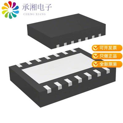 正品RT7263BZQW原装IC REG BUCK ADJUSTABLE 3A 14WDFN