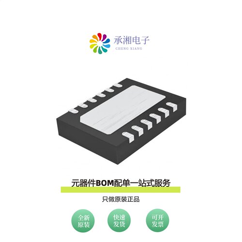 原装LT1763MPDE-1.5#PBF|LT1763MPDE-1.8#PBF