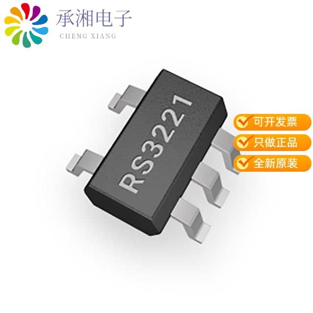 正品RS3221-3.0YF5原装IC REG LINEAR 3.0V 300MA SOT2