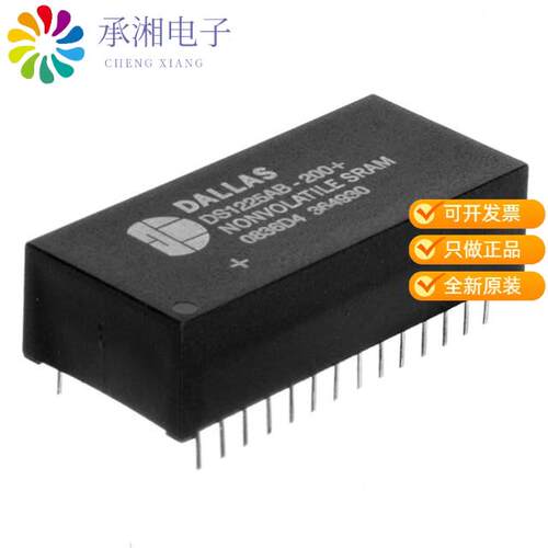 全新DS1511Y+正品IC RTC CLK/CALENDAR PAR 28-EDIP