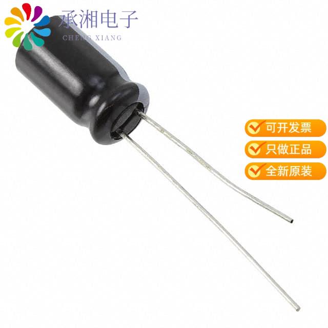 正品UVK2E4R7MED原装CAP ALUM 4.7UF 20% 250V RADIAL