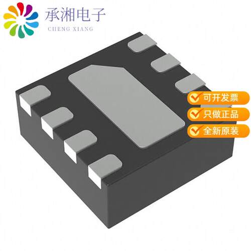 全新SE2574BL-R正品2GHZ MATCHED PA WITH HARMONIC FI