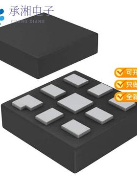 正品PCA9306GM,125原装IC TRNSLTR BIDIRECTIONAL 8XQFN