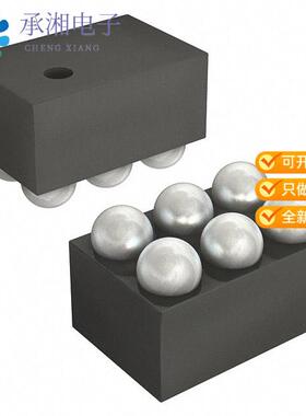 正品TS985IJT原装IC COMPARATOR LOW VOLT CSP6-BUMP