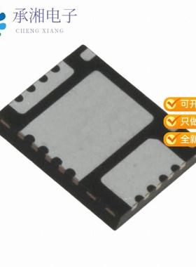 正品IRFH7911TRPBF原装MOSFET 2N-CH 30V 13A/28A PQFN