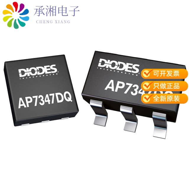 正品AP7347DQ-33W5-7原装LDO CMOS LOWCURR SOT25 T&R 3K