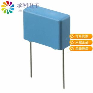PHE840MB6120MB10R17原装 20% CAP 0.12UF 760 FILM 正品