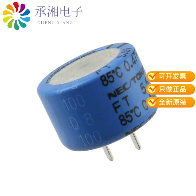 正品FT0H104ZF原装CAP 100MF -20% +80% 5.5V T/H