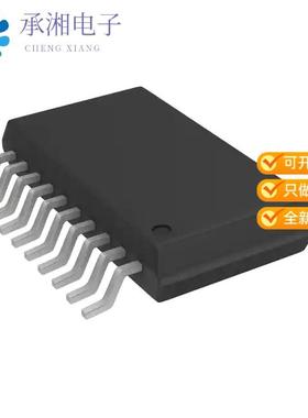 正品ADUM7643CRQZ-RL7原装DGTL ISO 1000VRMS 6CH GP 2