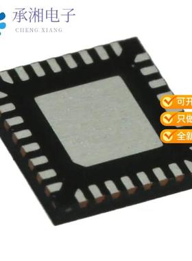 正品NAU8812YG原装IC CODEC VOICE TELEPHONY 32QFN