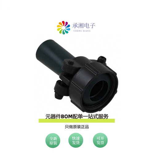原装JL04-2022CK(14)-R|JL04HV-2E22-22PE-B-R