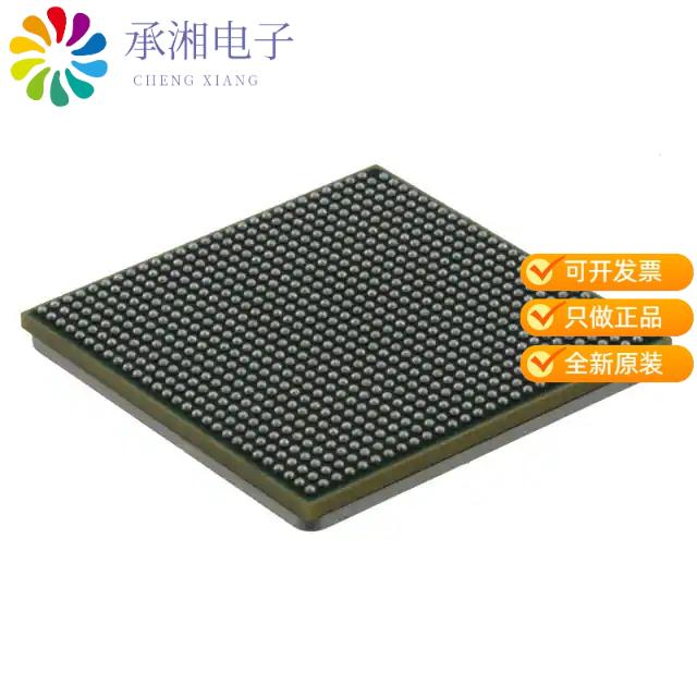 正品MPC8548EVJAQGD原装IC MPU MPC85XX 1.0GHZ 783FCBGA