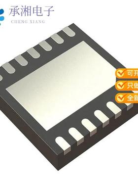 正品AP43771FBZ-13原装HIGH PERFORM USB PD CONTROLLER