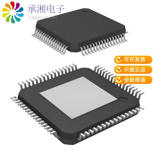 正品LAN9353T/PT原装IC ETHERNET SWITCH 3PORT 64TQFP