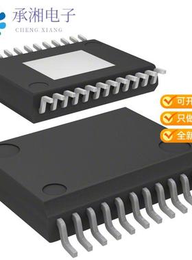 正品NCV7723DQBR2G原装6 HALF-BRIDGE DRIVER