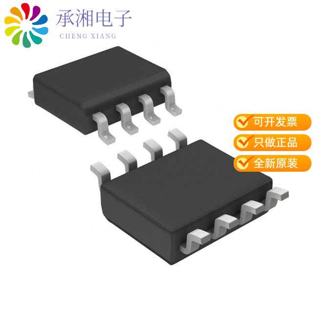 正品STS8DN6LF6AG原装MOSFET 2 N-CHANNEL 60V 8A 8SO