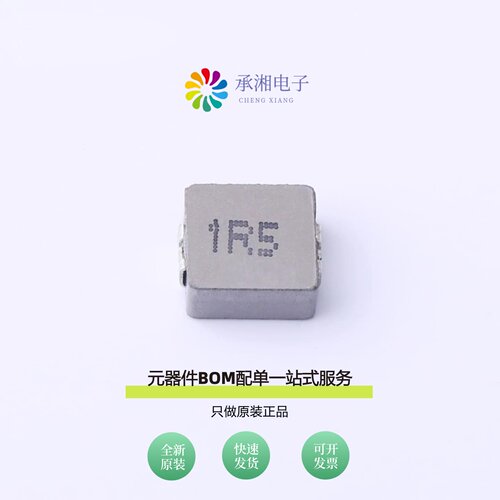 原装HA0630-1R5MTA00|HA0630-2R2MTA00|HA0630-220MTA00