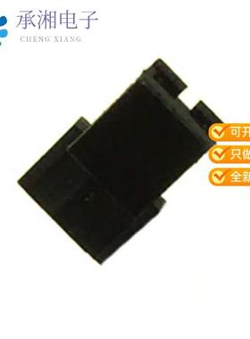 正品2-382811-1原装SHUNT ECONOMY 2POS .100 TIN