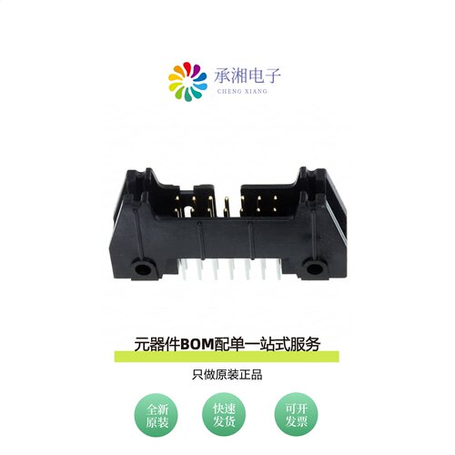 原装N3314-6002RB|N3314-6003RB|N3314-5203RB