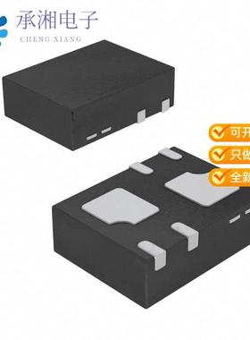 正品DMC2004LPK-7原装MOSFET N/P-CH 20V 6-DFN