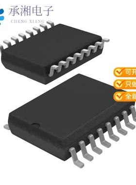 正品TJA1052IT/2Y原装DGTL ISOL 2500VRMS 1CH CAN 16SO