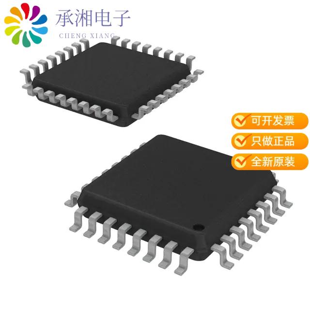 正品S912ZVL64F0MLC原装IC MCU 16BIT 64KB FLASH 32LQFP