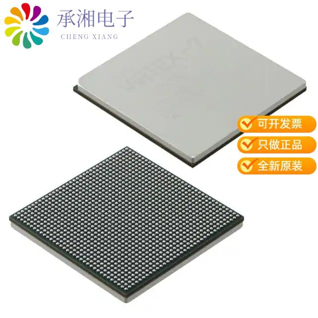 正品XC7VX415T-2FF1158I原装IC FPGA 350 I/O 1158FCBGA