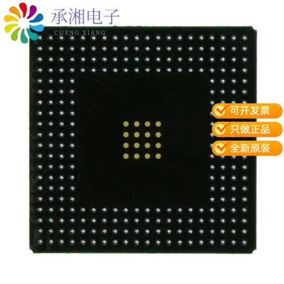 全新XC95288XL-7BGG256C正品IC CPLD 288MC 7.5NS 256BGA