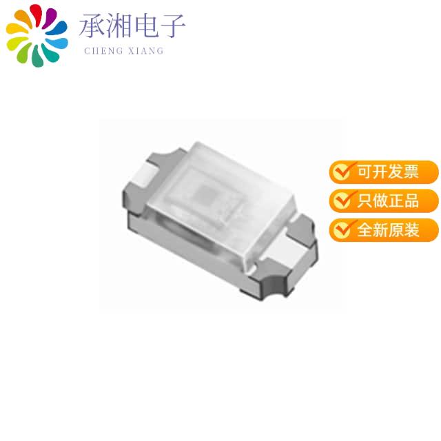 正品ALS-PDIC15-21C/L230/TR8原装SENSOR OPT 590NM AM