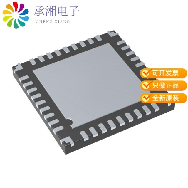 正品DSPIC33CH64MP503-E/M5原装IC MCU 16BIT 88KB FLA