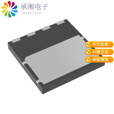 全新FFSM1065B正品SILICON CARBIDE DIODE 650V 10A P