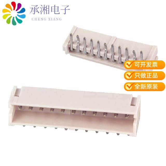 正品S11B-ZR(LF)(SN)原装CONN HEADER R/A 11POS 1.5MM