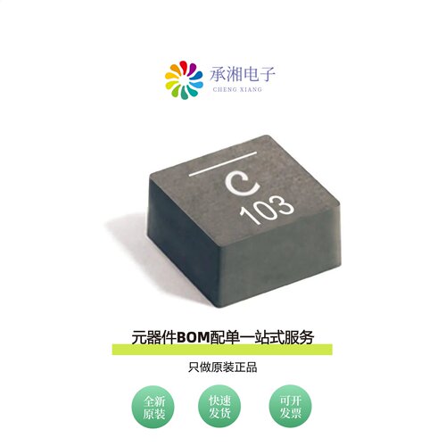 原装XAL1510-103MED|XAL1510-472MEB|XAL1510-103MEB