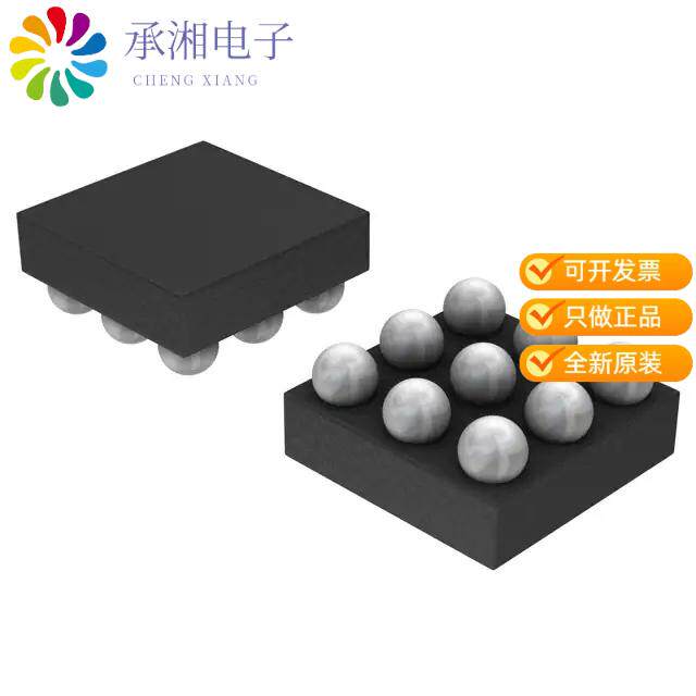 正品NCP2820FCT2G原装IC AMP D MONO 2.65W 9FLIPCHIP