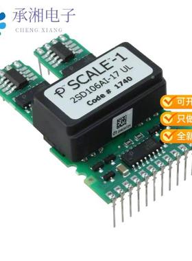 正品2SD106AI-17 UL原装IC GATE DRVR HALF-BRIDGE MOD