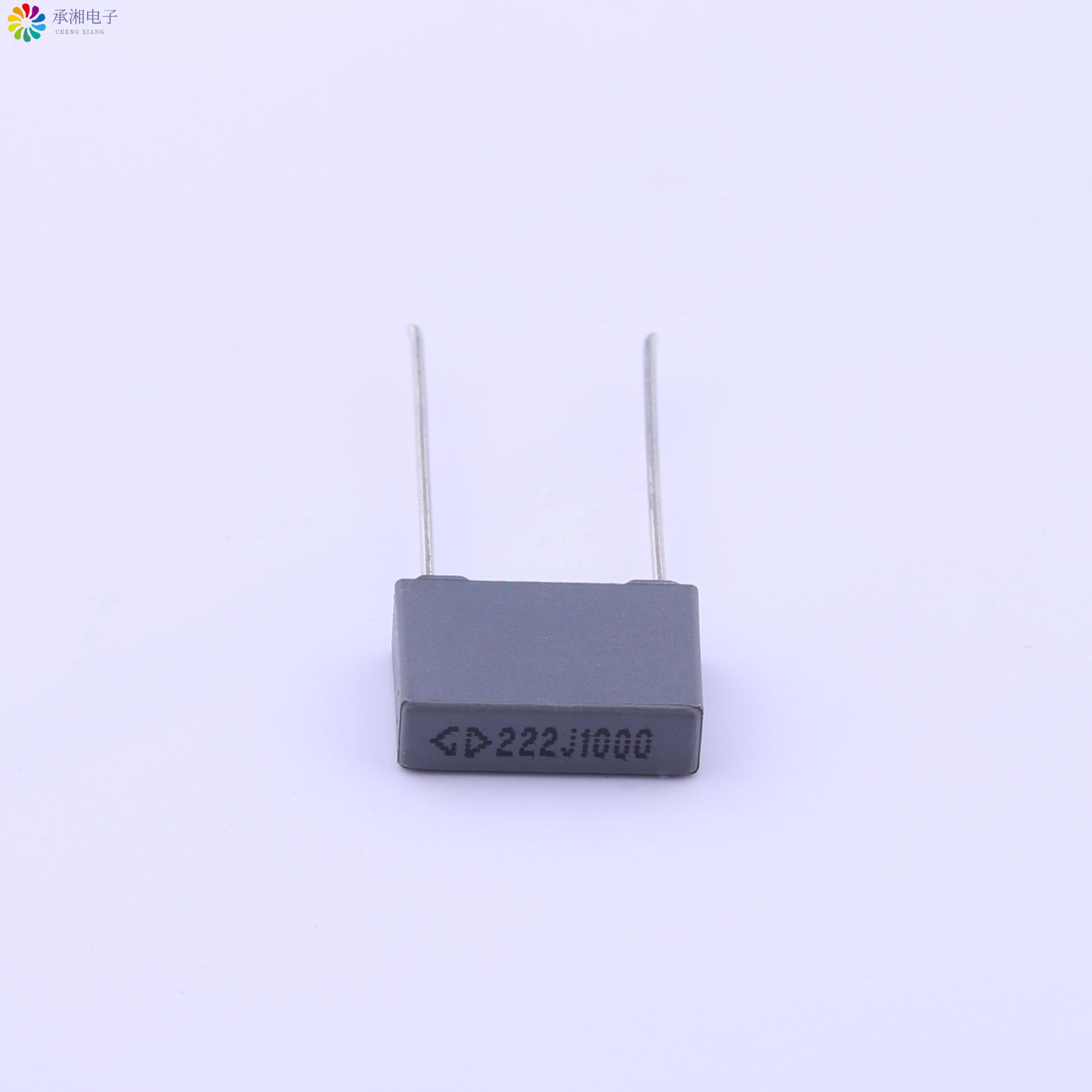正品C823A222J40C000原装薄膜电容 2.2nF ±5% 1kV 13.0