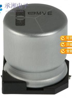 正品EMVE101ARA470MKE0S原装CAP ALUM 47UF 20% 100V SMD