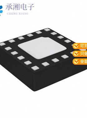 正品SKY13473-569LF原装IC RF SWITCH SP10T 2.7GHZ 20