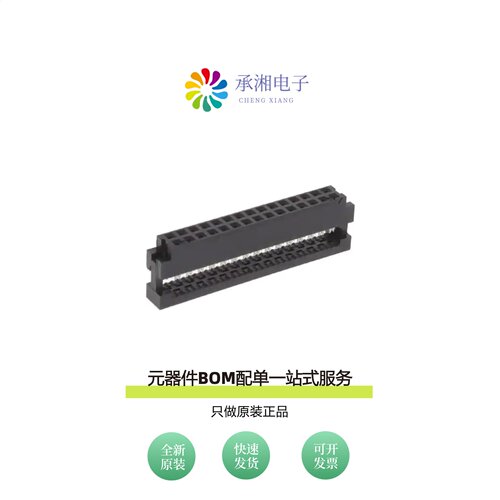 原装89361-130LF|89361-120LF|89361-136LF