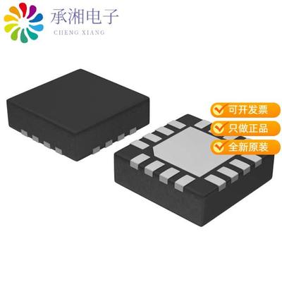 正品NB7V72MMNG原装IC CROSSPOINT SWITCH 2X2 16QFN