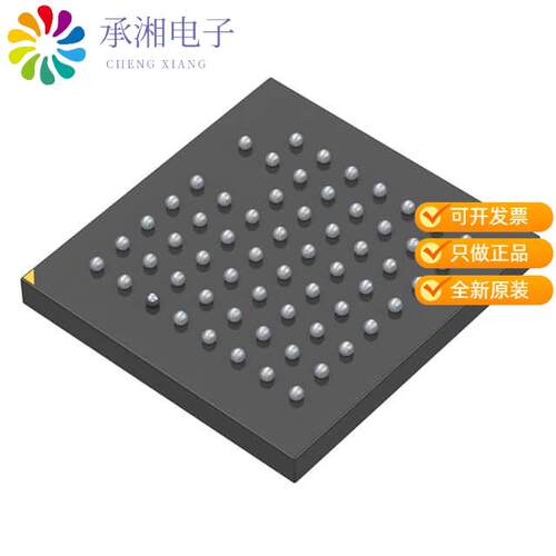 全新AR0330CS1C12SPKA0-CR正品IMAGE SENSOR