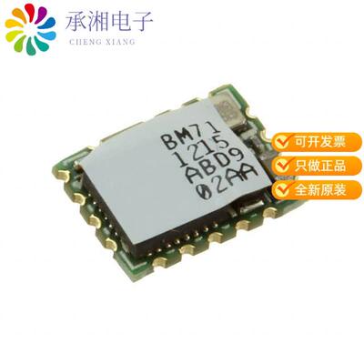 全新BM71BLE01FC2-0002AA正品RX TXRX MODULE BLUETOOT