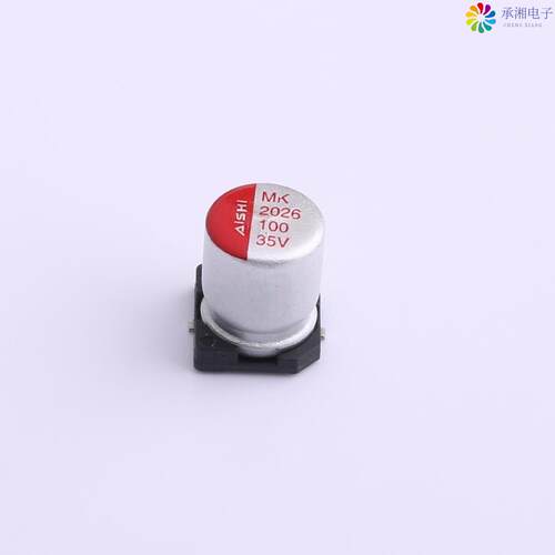 全新EMK1VM101E83D00R正品贴片铝电解电容 ±20% 35V 10