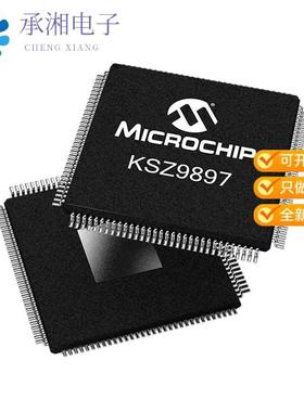 正品KSZ9897RTXI原装IC ETHERNET SWITCH 7PORT 128TQFP