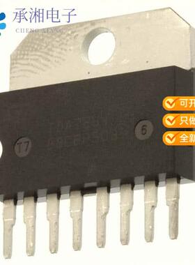 正品TDA7264原装IC AMP AB STEREO 25W 8MULTIWATT