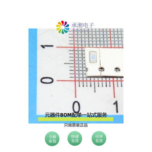 原装0685H9100-01|0685H9150-01|0685F8000-01