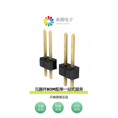 原装929705-11-36-EU|929705-09-36-I|929705-11-36-I
