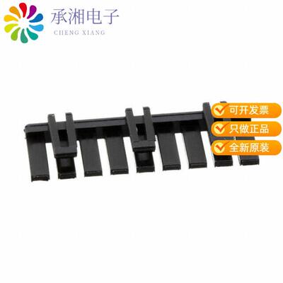 全新1969443-9正品ACCESSORY RETAINER 9POS